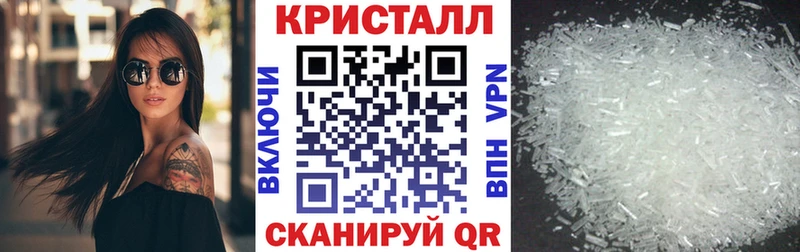Амфетамин VHQ  даркнет клад  Ивантеевка 