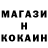 Кетамин VHQ Sveta Harcenko