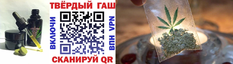 Canna-Cookies марихуана  Ивантеевка 