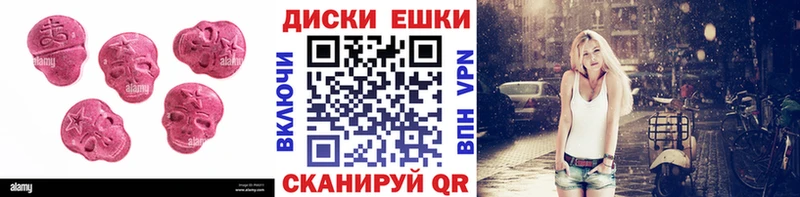 Ecstasy Punisher Ивантеевка