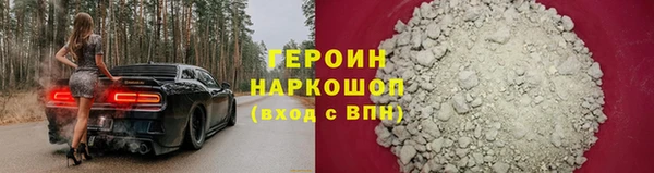 винт Абаза