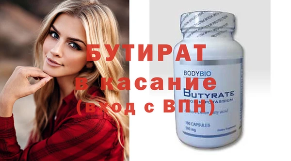 винт Абаза