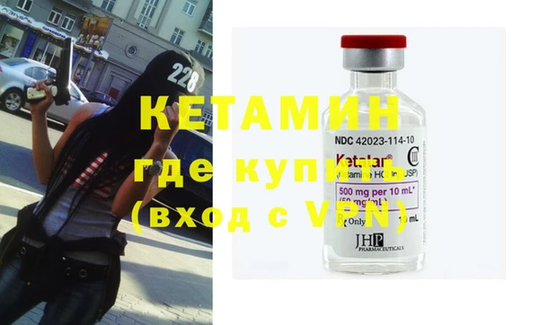 винт Абаза