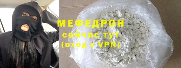 кокаин колумбия Абдулино