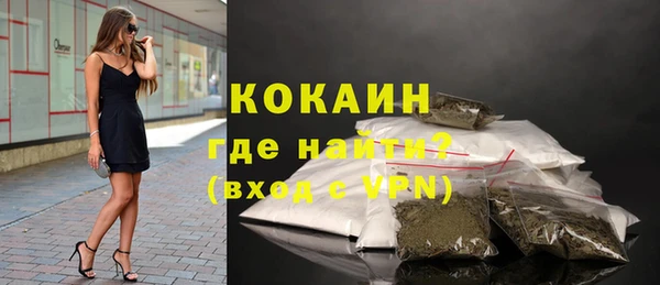 гидра Бабаево