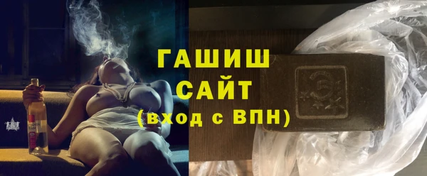 винт Абаза