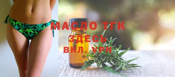 кокаин колумбия Абдулино