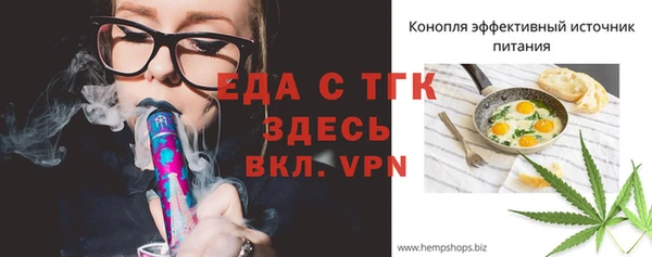 наркотики Ахтубинск