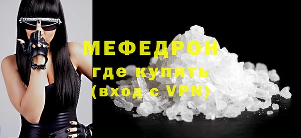 винт Абаза