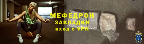кокаин колумбия Абдулино