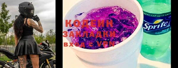 кокаин колумбия Абдулино