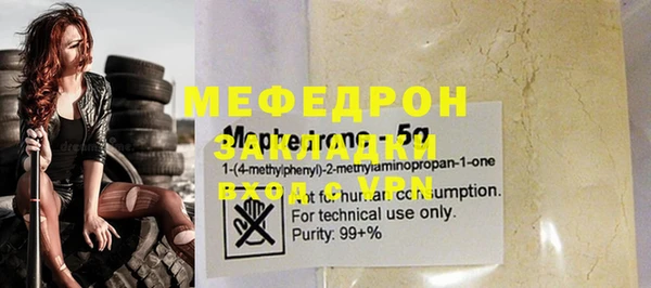 винт Абаза
