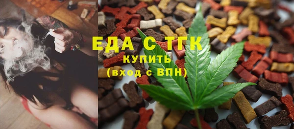 наркотики Ахтубинск