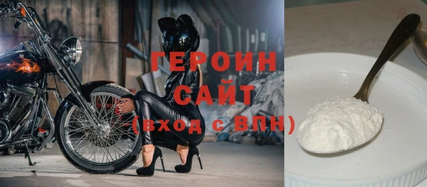 кокаин колумбия Абдулино