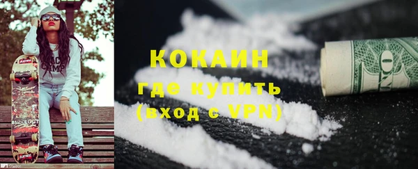 гидра Бабаево