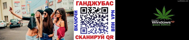omg ССЫЛКА  Ивантеевка  Бошки марихуана ГИДРОПОН 